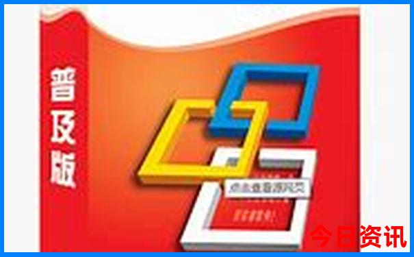黄石市旅游必去十大景点