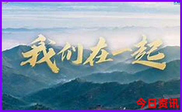 6月适合旅游城市